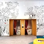 إيبيس ستايلز سنتر 4* بودابست